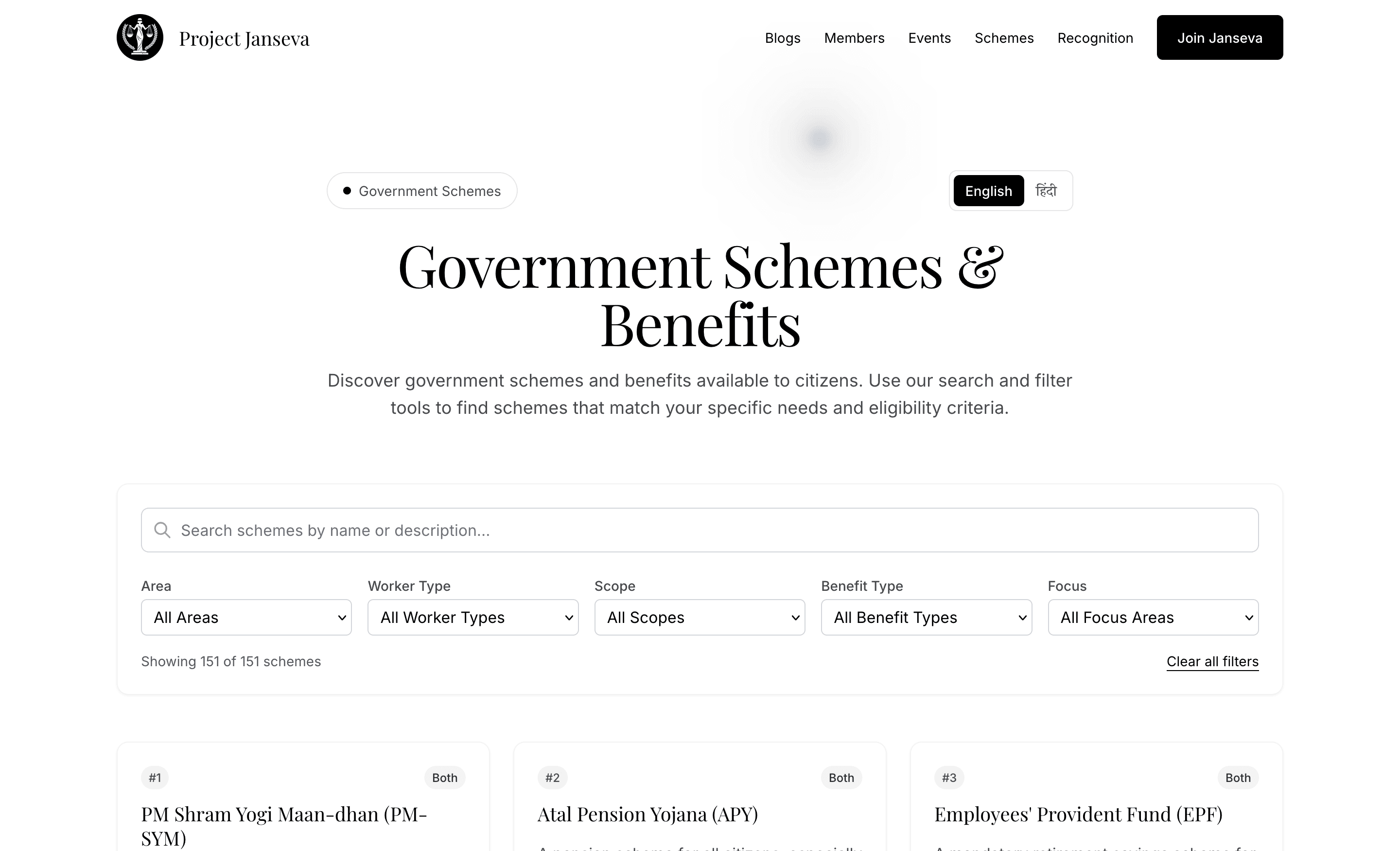 Project Janseva, Government Scheme Finder